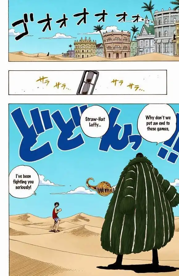 One Piece - Digital Colored Comics Chapter 649 5